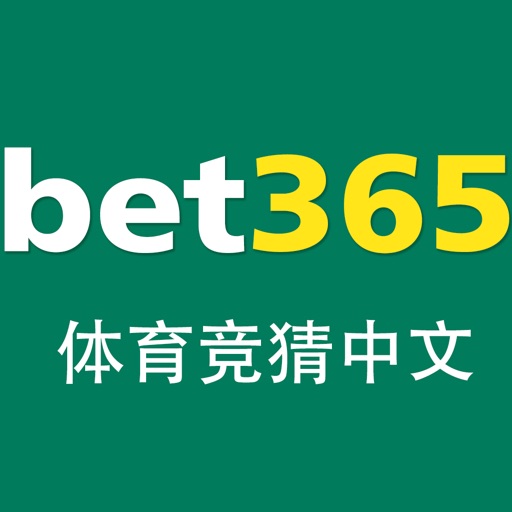bet356体育在线(亚洲版)官方网站 - 欢迎莅临Welcome